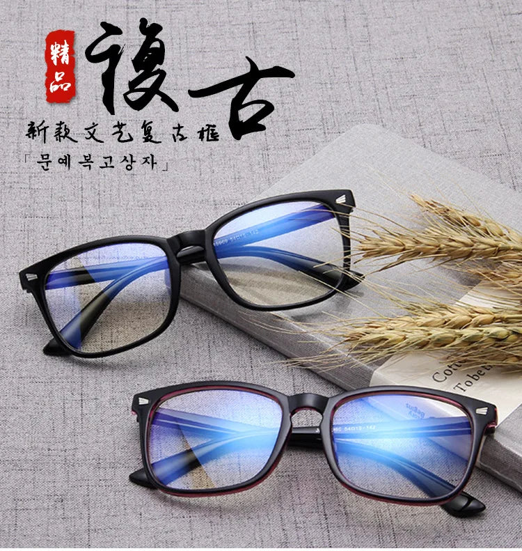 Anti Blue Light Brille – Schutz vor digitaler Augenmüdigkeit