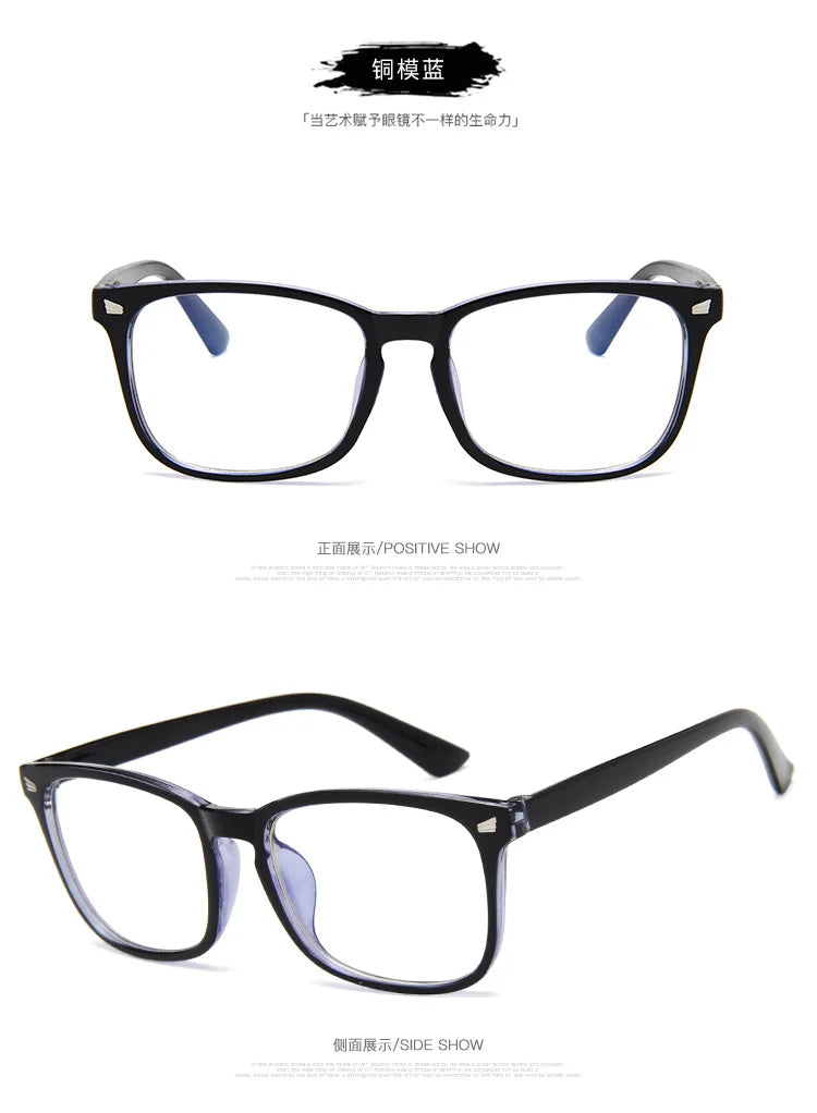 Anti Blue Light Brille – Schutz vor digitaler Augenmüdigkeit