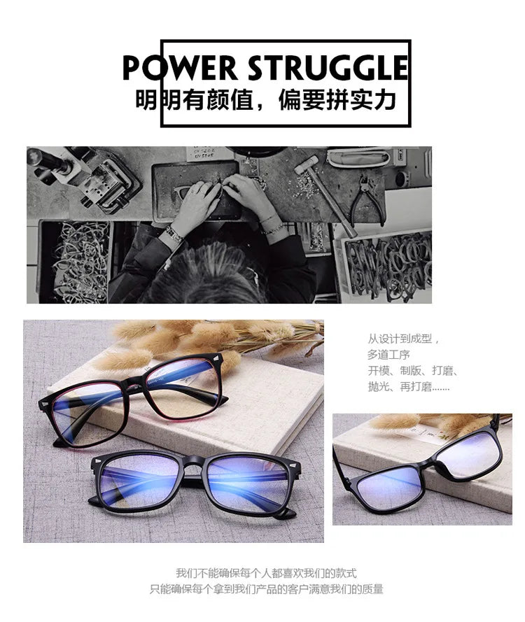 Anti Blue Light Brille – Schutz vor digitaler Augenmüdigkeit