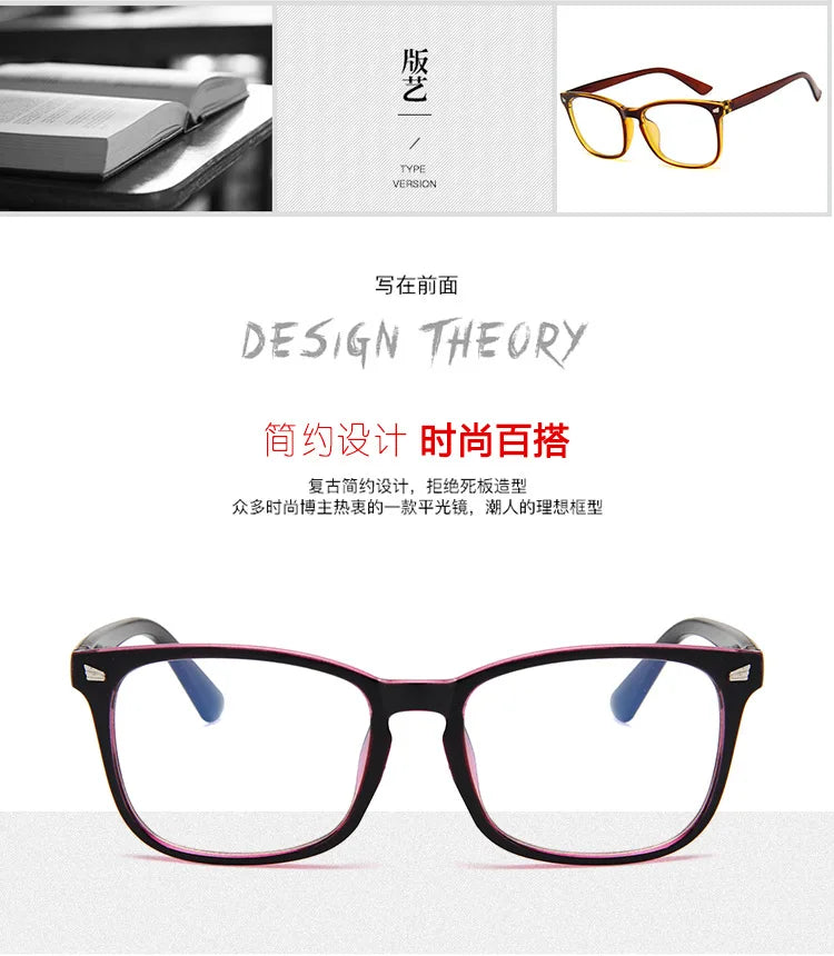 Anti Blue Light Brille – Schutz vor digitaler Augenmüdigkeit