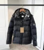 Burberry Daunenjacke mit Kapuze