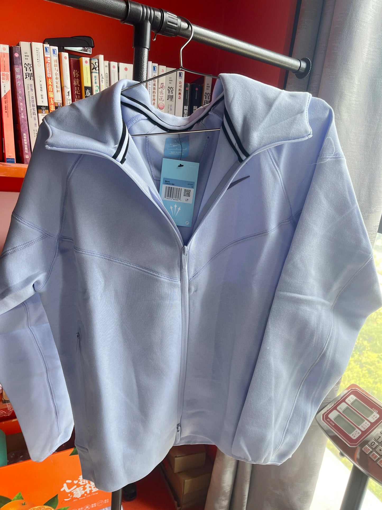 Nike Nocta Windrunner - Tracksuit