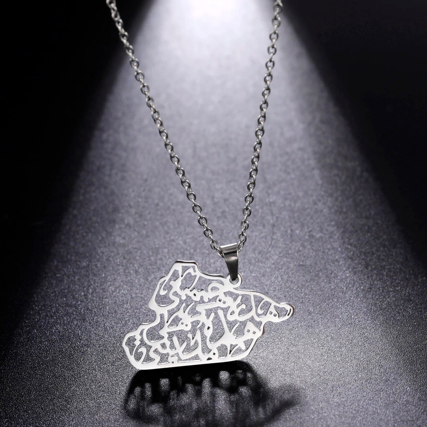 Syrien Halskette  – Karte mit Flaggen-Design