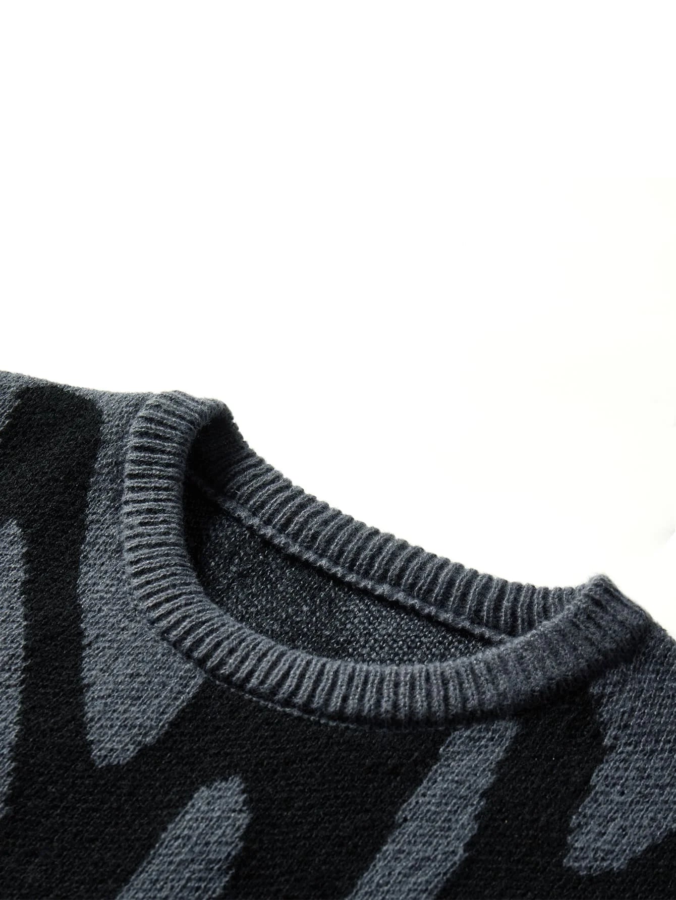 Oversized Strickpullover mit abstraktem Muster